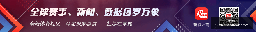 电竞战队携,手品牌,新赛季目标,世界杯投注官网,世界杯投注App,世界杯投注下载,世界杯投注登录,世界杯投注平台