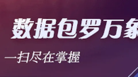 英雄联盟11淘汰赛，焦点战激战正酣