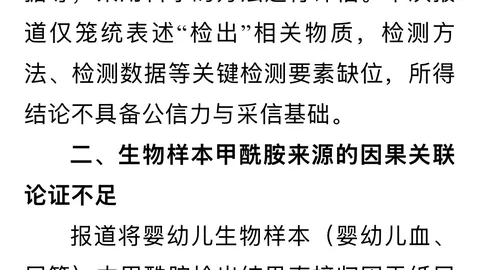 王者荣耀战队，世界杯投注App，解散，选手新去向揭晓